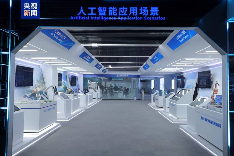 随着人工智能技术的快速发展,工业ai正加速从实验室走向工厂车间