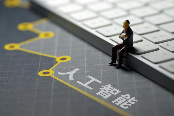 人工智能领域的五大赚钱机会
